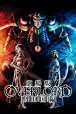 Nonton Overlord: The Sacred Kingdom Sub Indo