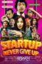 Start Up Never Give Up Nonton Film Start Up Never Give Up