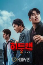 Nonton film Korea Hitman 2 Sub Indo