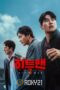 Nonton film Korea Hitman 2 Sub Indo