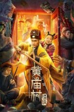 Nonton Huang Miao Village's Tales of Mystery Sub Indo
