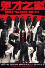 Nonton Dead Talents Society Sub Indo