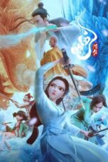 Nonton Film White Snake: Afloat Sub Indo